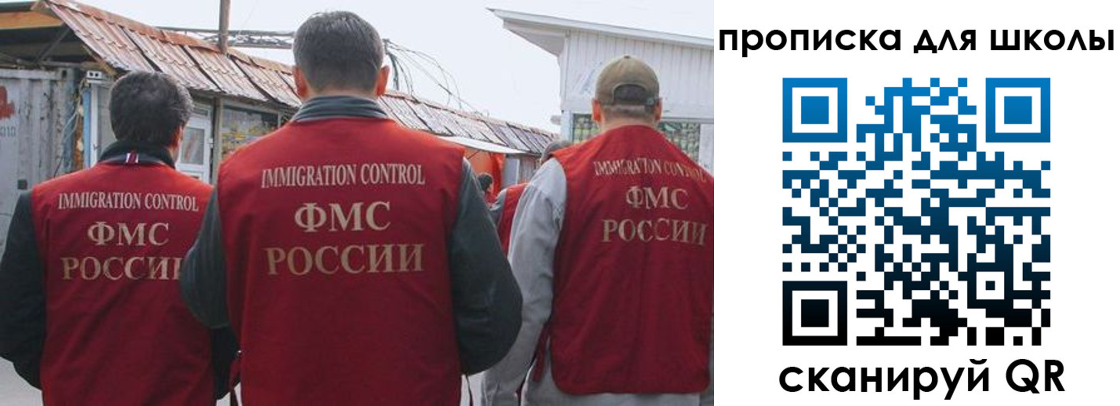 найти адрес прописки в Чувашии